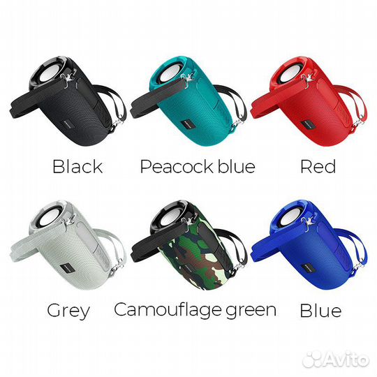 Портативная колонка BR4