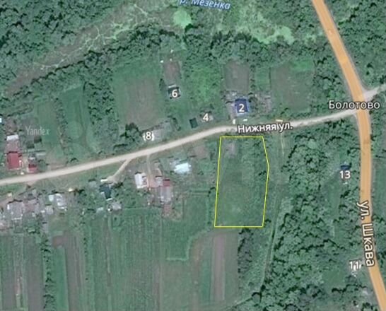 Участок 32 сот. (ИЖС)