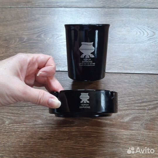 Кружка и пепельница с логотипом Чорон Даймонд