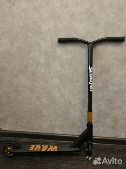 Самокат трюковой красивый