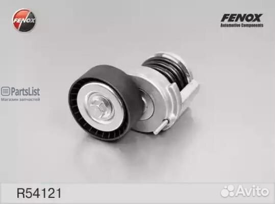 Fenox R54121 Натяжитель