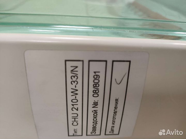 Siemens rlu220 в сборе шкаф управления вент уст