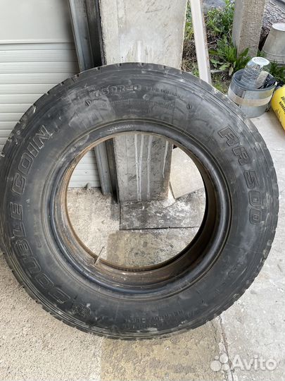 Шины 7,5 R20