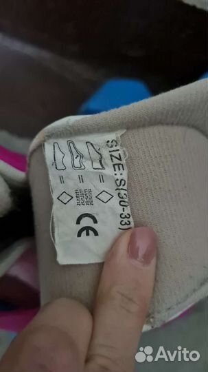 Роликовые коньки 30-33 раздвижные Action +шлем