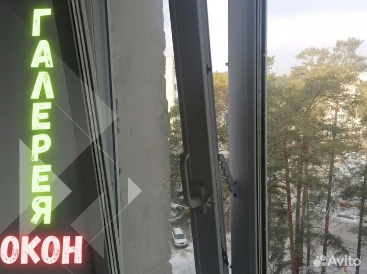 Пластиковые окна в комнату