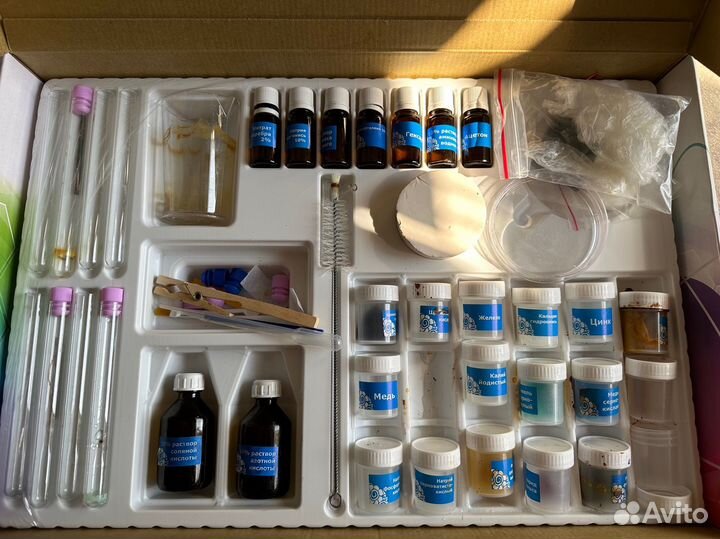 Большая химическая лаборатория Chemistry