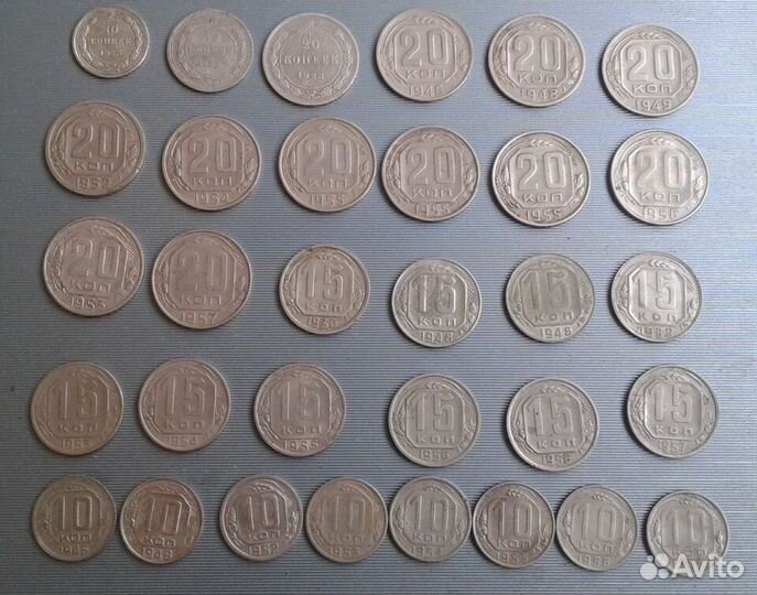 СССР. монеты 10-15-20 к. до 1961 (никель/ серебро)