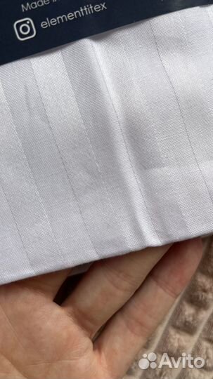 Постельное белье как в отеле