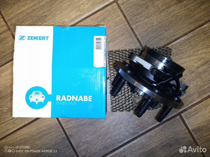 Ступица передняя Escalade, Express, Tahoe