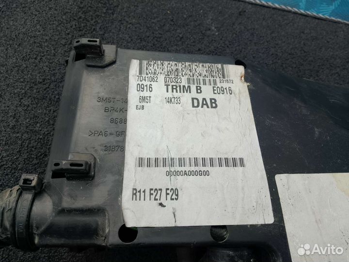 Блок предохранителей ford Focus 2