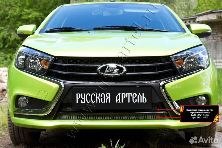 Защ.сетка решетки бампера LADA Vesta SRL-138302
