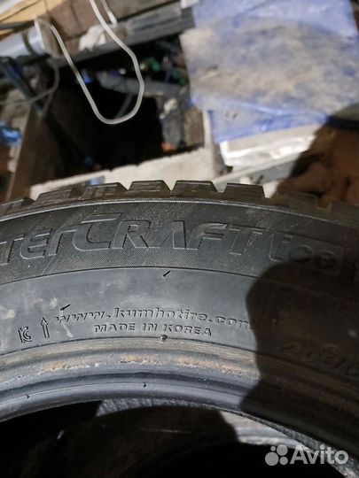 Kumho WinterCraft Ice Wi32 205/60 R16