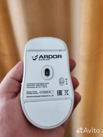 Игровая мышь ardor gaming phantom pro v2