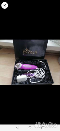 Массажер для лица Desheli