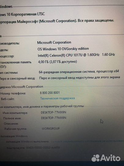 Ноутбук Dell Inspirion 3521