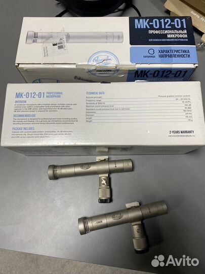 Микрофоны Октава мк-012 на запчасти/ремонт