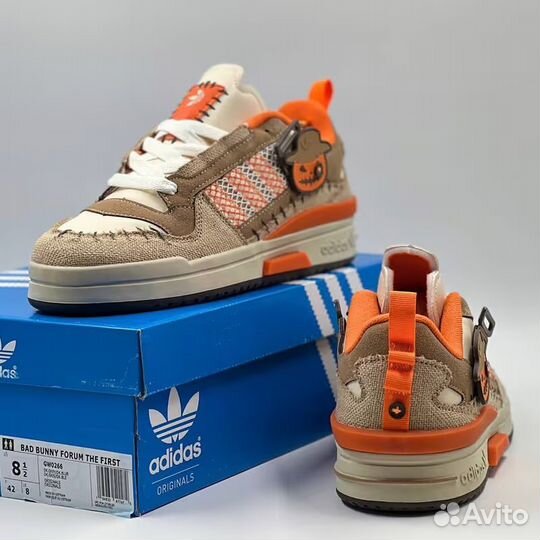 Adidas Forum Mod Low Jack O'Lantern Halloween