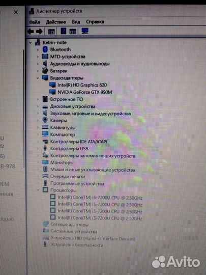 Ноутбук Acer Aspire E5-575G