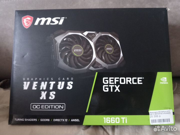 MSI GeForce GTX 1660 Ti Ventus