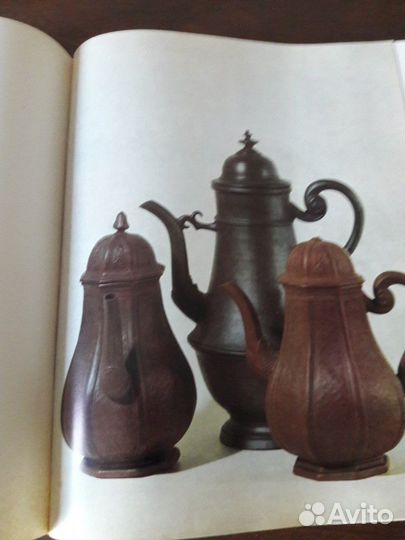 Книга альбом