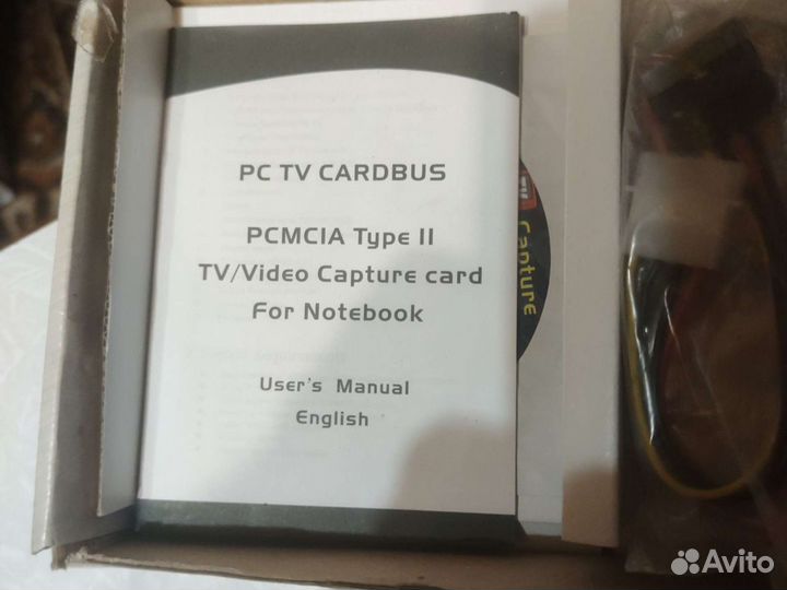 Плата видеозахвата для ноутбука