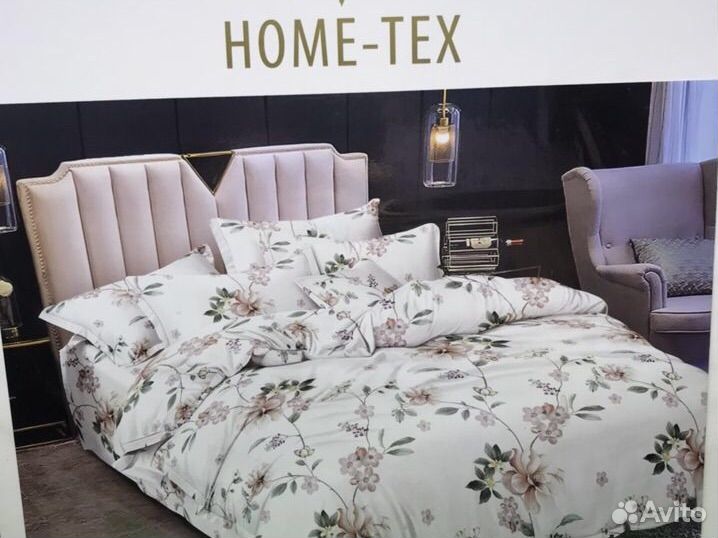 Белье постельное