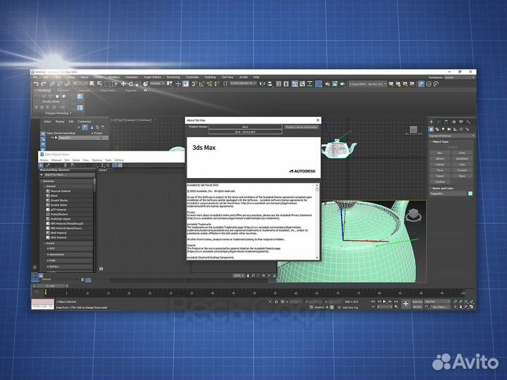 Autodesk 3ds Max 2024-2020 Бессрочно+Corona, V-Ray