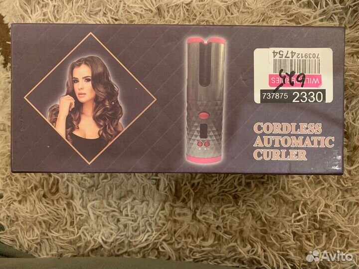 Мультистайлер