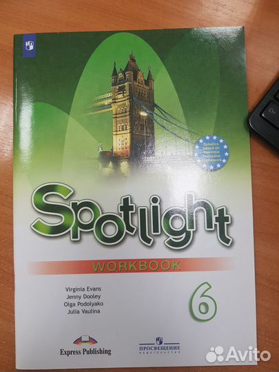 Рабочая тетрадь по англ. яз. 6 кл. Spotlight