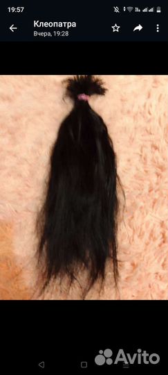 Натуральные волосы для наращивания Славянка