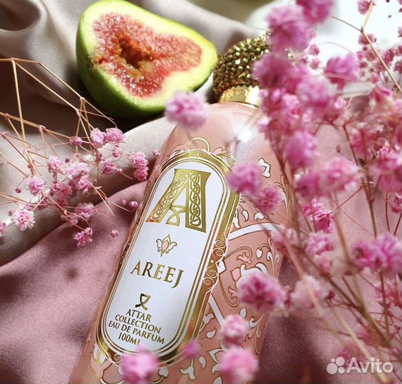 Attar collection areej