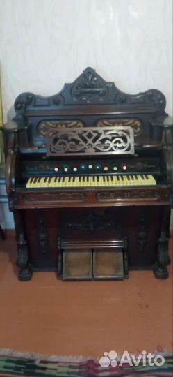 Фисгармонию