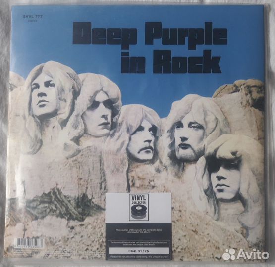 Виниловые пластинки Deep Purple. Ian Gillan