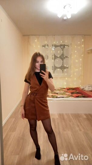 Сарафан женский