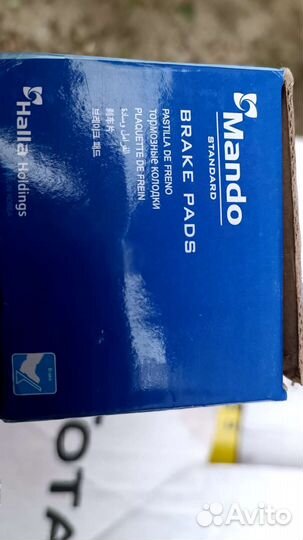 Передние колодки hyundai - KIA 581010ZA00