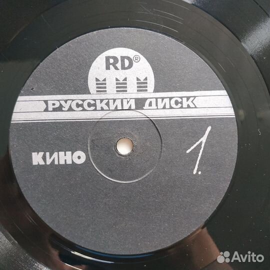 Кино - Черный альбом (1990)