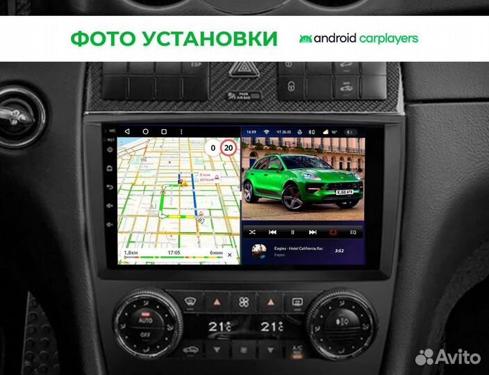 Автомагнитола Teyes для Mercedes