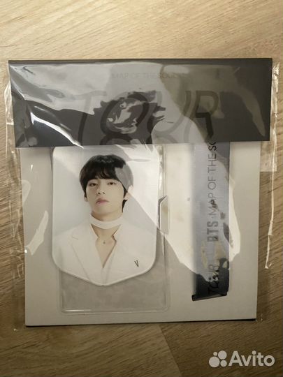 Ланьярд фото тэхен