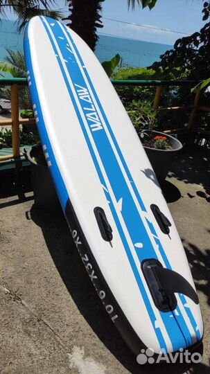 Сапборд Walaw