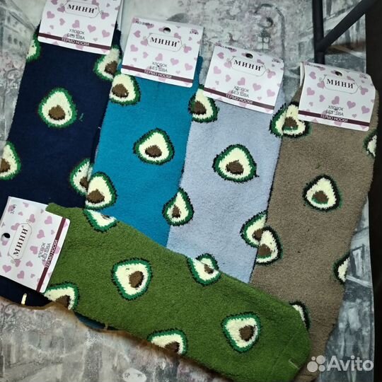 Носки женские