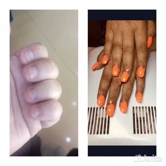 Наращивание ногтей на дому