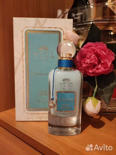 Арабский парфюм