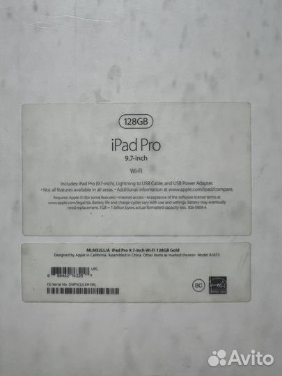 iPad pro 9.7 2016 + apple pencil