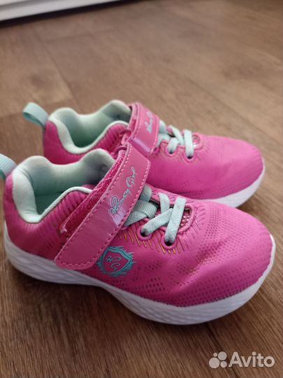 Для Валерии