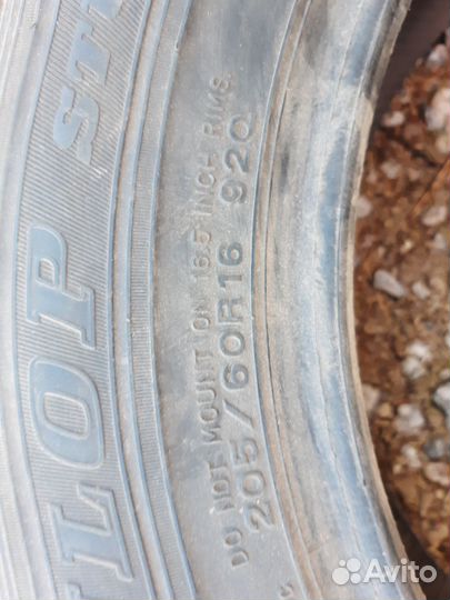 Dunlop Graspic DS2 205/60 R16 92