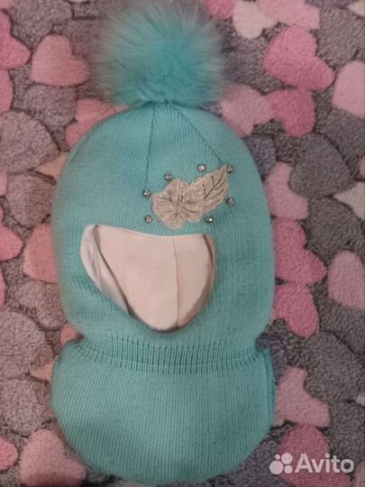 Бесплатно рост 98