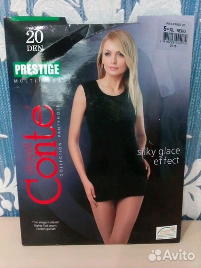 Капроновые колготки,р-ры от 3(М) до 5(XL)