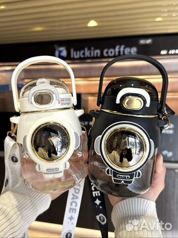 Бутылка для воды детская взрослая 850 мл