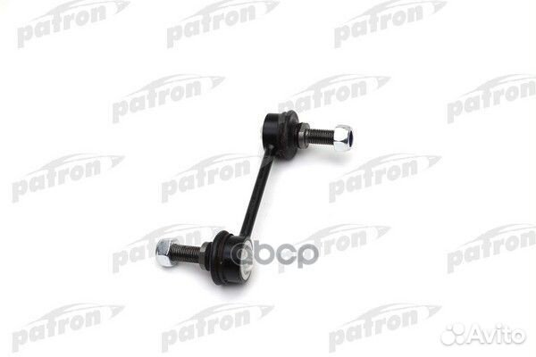 Тяга стабилизатора задняя land rover range rove