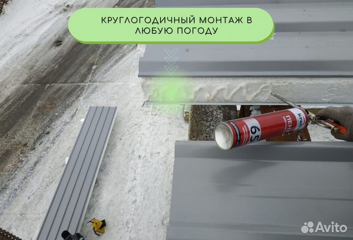 Изготовим сэндвич-панели